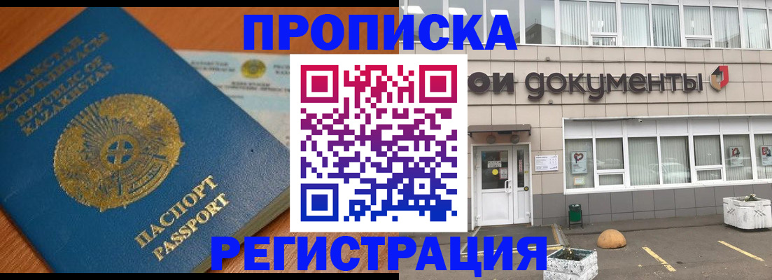 форма 3 в Свирске